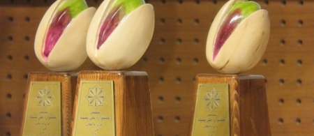 تجلیل از باغداران نمونه 