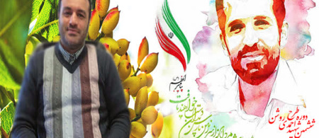 سه دستاورد دانشجویان نخبه دانشگاه دامغان برای حیات آب و رشد پایدار پسته